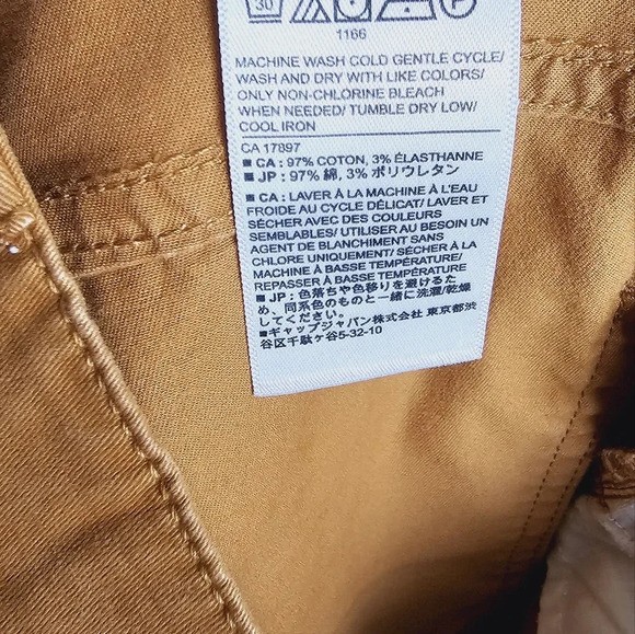 Banana Republic Camel Brown Denim Wide Leg Crop Lightweight Size 10 waist 17" - Picture 7 of 8